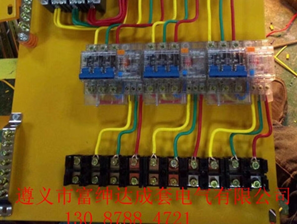 开阳三级91视频网页版