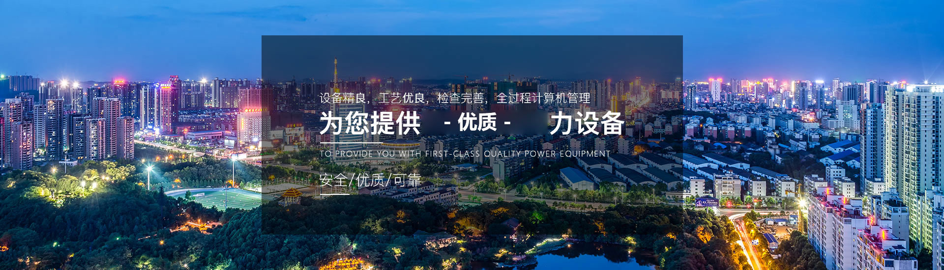 重庆91视频APP下载
